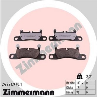 Колодки гальмівні дискові, к-кт ZIMMERMANN 24721.970.1