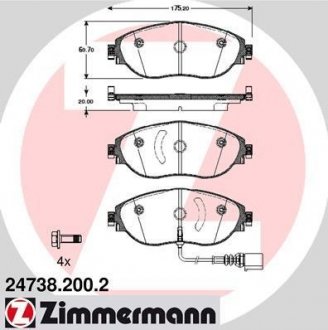 Колодки гальмівні дискові, к-кт ZIMMERMANN 247382002