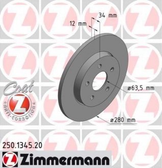 Диск гальмівний ZIMMERMANN 250.1345.20