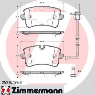 Колодки гальмівні дискові, к-кт ZIMMERMANN 252141753