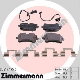 Колодки гальмівні дискові ZIMMERMANN 25214.175.6