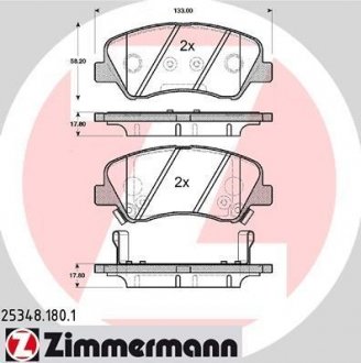 Колодки гальмівні дискові, к-кт ZIMMERMANN 25348.180.1