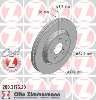 Диск гальмівний Coat Z ZIMMERMANN 280317520