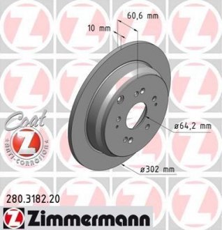 Диск гальмівний Coat Z ZIMMERMANN 280318220