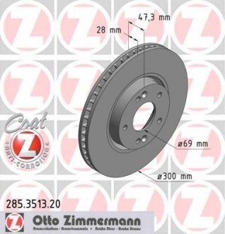 Диск гальмівний ZIMMERMANN 285.3513.20