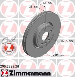 Диск гальмівний ZIMMERMANN 290.2272.20