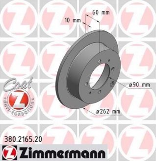 Диск гальмівний ZIMMERMANN 380.2165.20