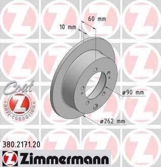 Диск гальмівний ZIMMERMANN 380217120