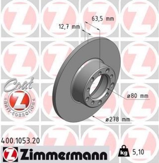 Диск гальмівний Coat Z ZIMMERMANN 400105320