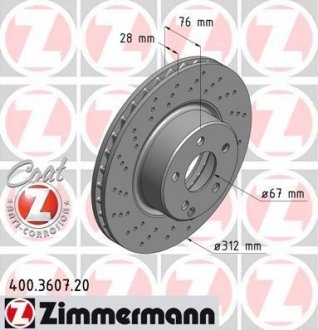 Диск гальмівний ZIMMERMANN 400.3607.20