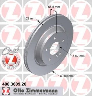 Диск гальмівний ZIMMERMANN 400.3609.20