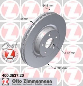 Диск гальмівний ZIMMERMANN 400.3637.20