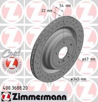 Диск гальмівний ZIMMERMANN 400.3688.20