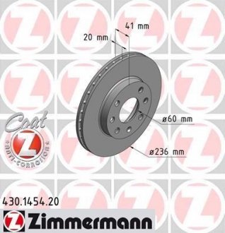 Диск гальмівний ZIMMERMANN 430.1454.20