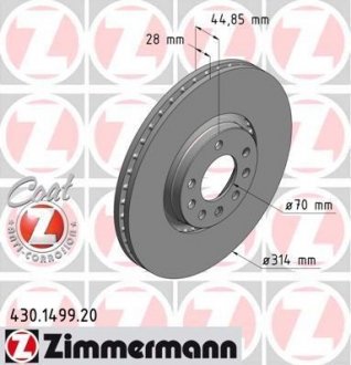 Диск гальмівний (передній) Opel Signum/Vectra 03-08 (314x28) ZIMMERMANN 430.1499.20