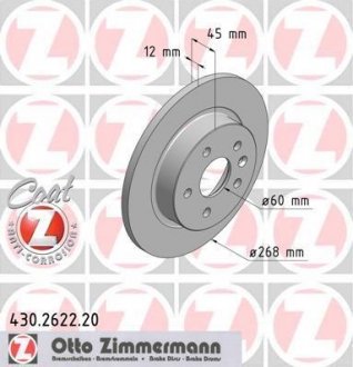 Диск гальмівний Coat Z ZIMMERMANN 430262220 (фото 1)