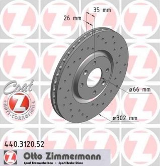 Диск гальмівний ZIMMERMANN 440.3120.52 (фото 1)