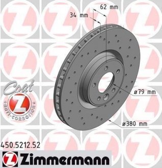 Диск гальмівний SPORT Z ZIMMERMANN 450521252