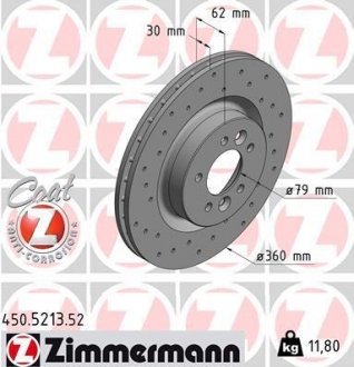 Диск гальмівний ZIMMERMANN 450.5213.52