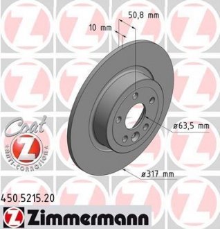 Диск гальмівний Coat Z ZIMMERMANN 450521520