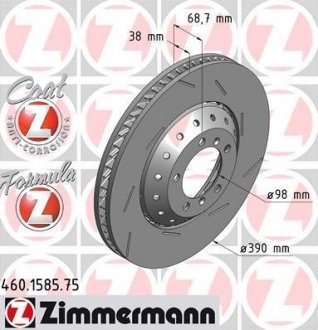 Диск гальмівний FORMULA Z правий ZIMMERMANN 460158575 (фото 1)