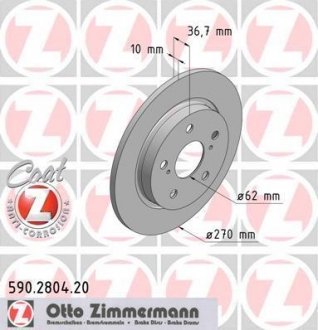 Диск тормозной ZIMMERMANN 590280420