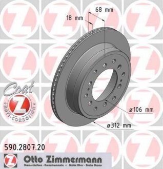 Диск гальмівний ZIMMERMANN 590.2807.20