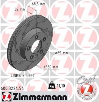 Диск гальмівний BLACK Z лівий ZIMMERMANN 600.3224.54