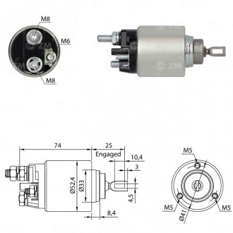 Втягуюче реле стартера ZM ZM1381