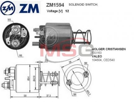 Втягуюче реле стартера ZM ZM1594