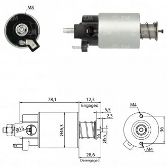 Втягуюче реле стартера ZM ZM1665