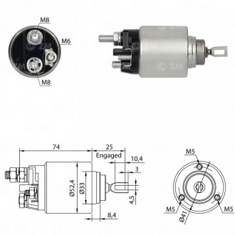 Втягуюче реле стартера ZM ZM2381