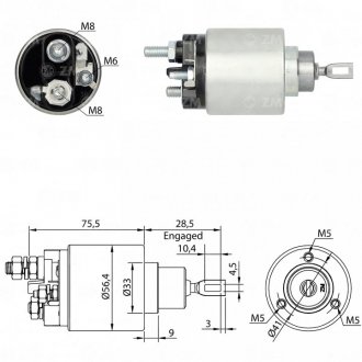 Втягуюче реле стартера ZM ZM2479