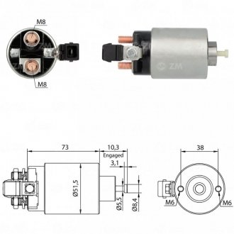 Втягуюче реле стартера ZM ZM2695