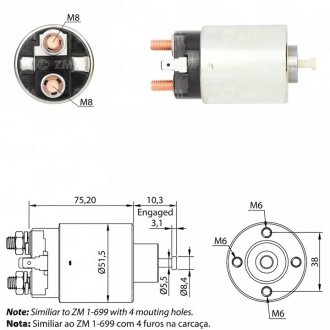 Втягуюче реле стартера ZM ZM2699