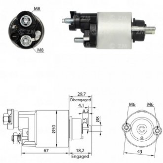 Втягуюче реле стартера ZM ZM2705