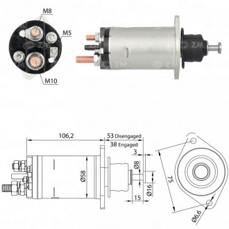 Втягуюче реле стартера ZM ZM2818