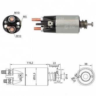 Втягуюче реле стартера ZM ZM3897