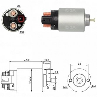 Втягуюче реле стартера ZM ZM392