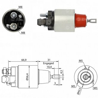 Втягуюче реле стартера ZM ZM3972