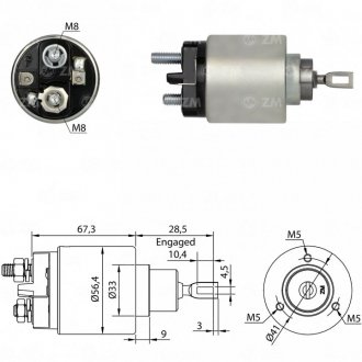 Втягуюче реле стартера ZM ZM 574