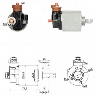 Втягуюче реле стартера ZM ZM605