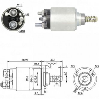 Втягуюче реле стартера ZM ZM645