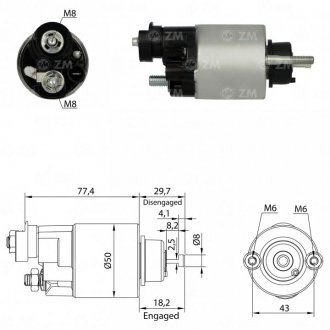 Втягуюче реле стартера ZM ZM6705