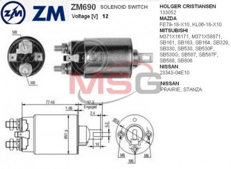 Втягуюче реле стартера ZM ZM690