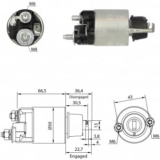 Втягуюче реле стартера ZM ZM703
