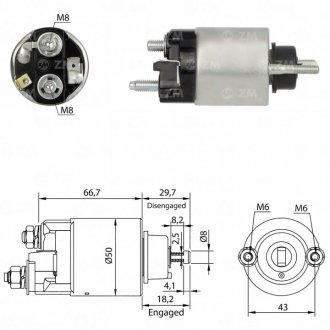 Втягуюче реле стартера ZM ZM707