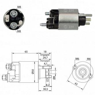 Втягуюче реле стартера ZM ZM708