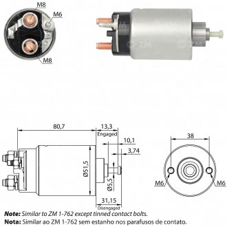 Втягуюче реле стартера ZM ZM762
