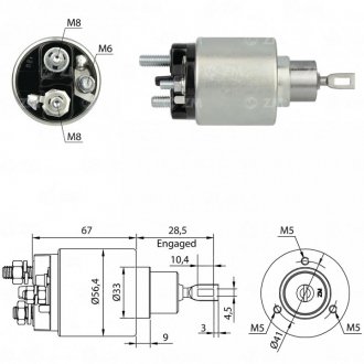 Втягуюче реле стартера ZM ZM775